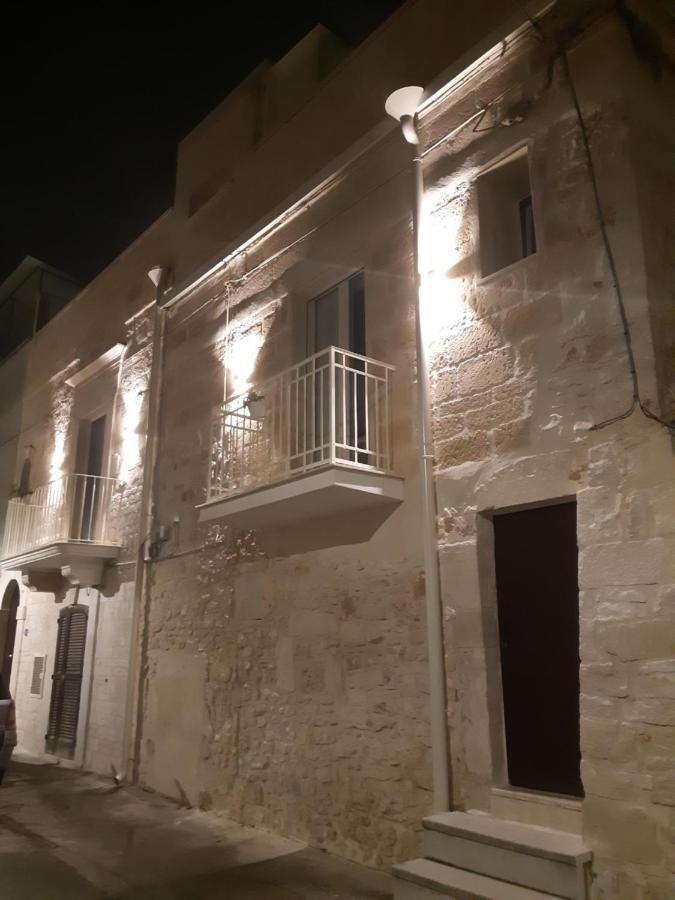 Muricis Santeramo in Colle Exterior foto